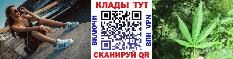Виды наркотиков купить Комсомольск-на-Амуре A PVP Каннабис МЕФ АМФЕТАМИН ГАШ