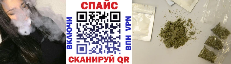БУТИРАТ BDO где купить наркоту Комсомольск-на-Амуре