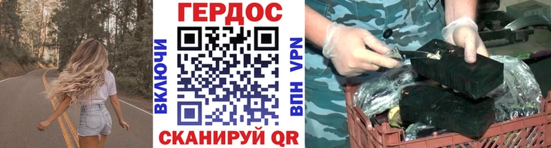 ГЕРОИН VHQ  купить наркоту  Комсомольск-на-Амуре 