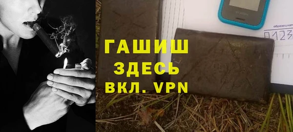 прущие крисы Бородино