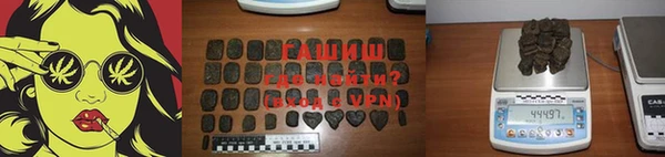 мяу мяу мука Бугульма