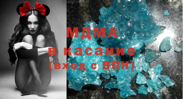 прущие крисы Бородино