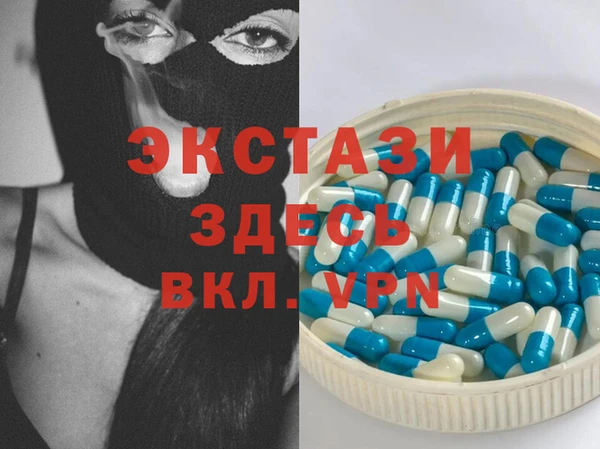 прущие крисы Бородино