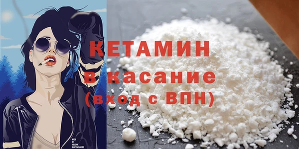 мяу мяу мука Бугульма