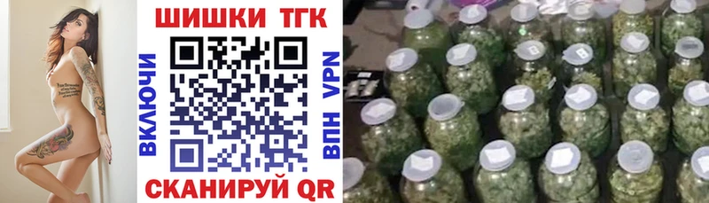 Каннабис планчик  blacksprut сайт  Комсомольск-на-Амуре  закладки 